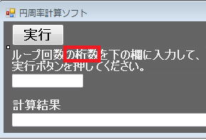 vc++