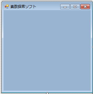動的