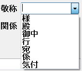 並列プログラミング