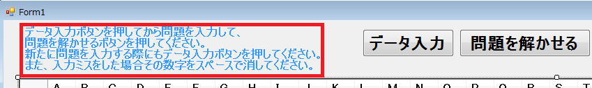 c++