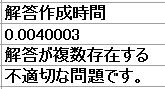 はじめての