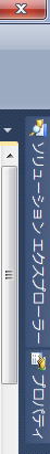 はじめての