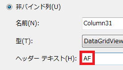 初歩