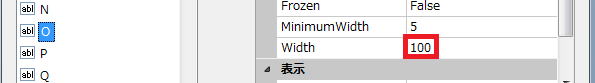 初歩