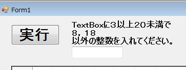 入門