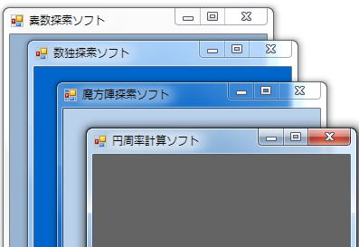 初歩