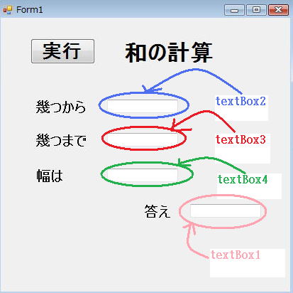 Form1