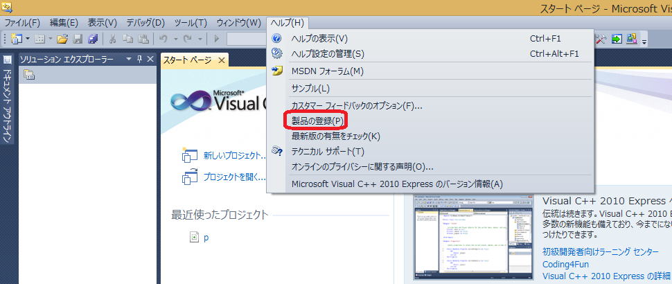 v_NgL[