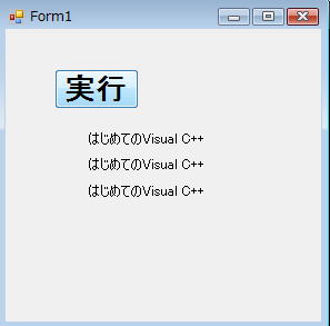 v4