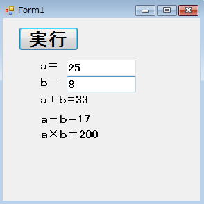 f03