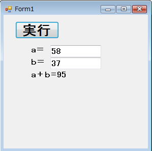 e010